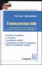 Il nuovo processo civile