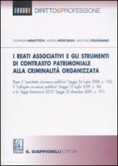 I reati associativi e gli strumenti di contrasto patrimoniale alla criminalità organizzata