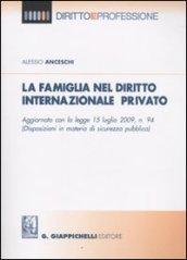 La famiglia nel diritto internazionale privato