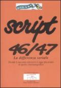 Script vol. 46-47