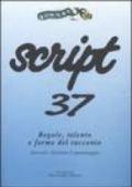 Script: 37