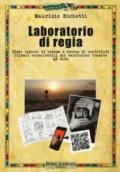 Laboratorio di regia cinematografica