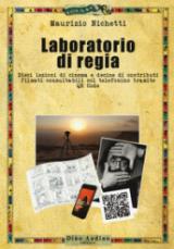 Laboratorio di regia cinematografica