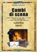 Cambi di scena