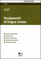 Fondamenti di lingua cinese