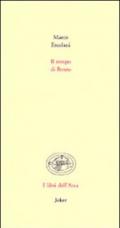 Il tempo di Perseo