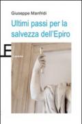 Ultimi passi per la salvezza dell'Epiro