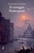 Il carteggio Shakespeare