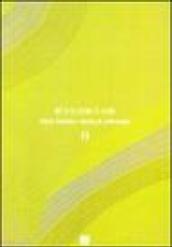 Shin bunka shokyu nihongo
