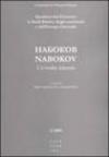 Nabokov. Un'eredità letteraria