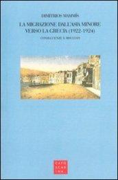La migrazione dall'Asia Minore verso la Grecia (1922-1924)