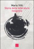 Storia della letteratura neogreca