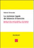 La revisione legale del bilancio d'esercizio