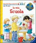 La mia scuola