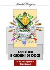 Anni di ieri e giorni di oggi