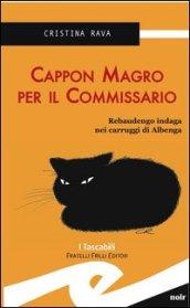 Cappon magro per il commissario