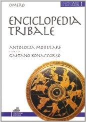 Enciclopedia tribale