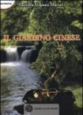 Il giardino cinese