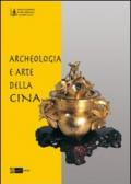 Archeologia e arte della Cina
