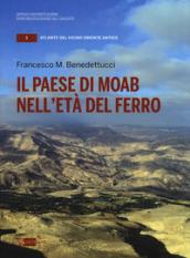 Il paese di Moab nell'età del ferro