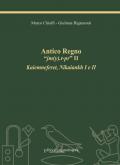 Antico Regno «jm(y).t-pr» II. Kaiemneferet, Nikaiankh I e II. Ediz. integrale