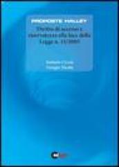 Diritto di accesso e riservatezza alla luce della Legge n. 15/2005