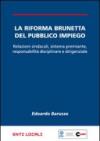 La riforma Brunetta del pubblico impiego