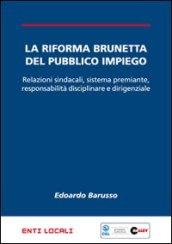 La riforma Brunetta del pubblico impiego