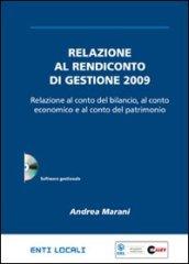 Relazione al rendiconto di gestione. CD-ROM