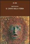 Il canto della terra