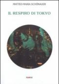 Il respiro di Tokyo