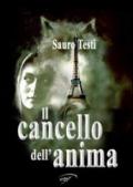 Il cancello dell'anima