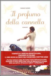 Il profumo della cannella