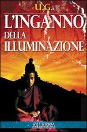 L'inganno dell'illuminazione