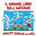 Il grande libro dell'inferno