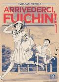 Arrivederci Fuichin!. Vol. 1