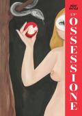 Un'ossessione