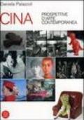 Cina. Prospettive d'arte contemporanea. Catalogo della mostra (Milano, 29 giugno-16 ottobre 2005). Ediz. illustrata