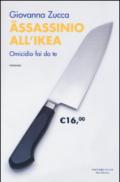 Assassinio all'Ikea. Omicidio fai da te