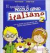Quaderno piccolo genio. Italiano. Con le attività di preparazione alle prove nazionali INVALSI. Per la Scuola elementare: 2