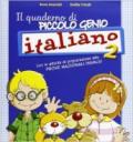 Quaderno piccolo genio. Italiano. Con le attività di preparazione alle prove nazionali INVALSI. Per la Scuola elementare: 2