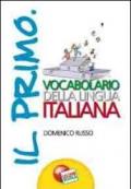 Il primo vocabolario della lingua italiana