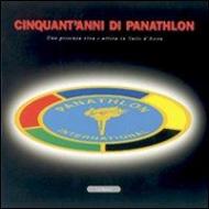 Cinquant'anni di Panathlon. Una presenza viva e attiva in valle D'Aosta