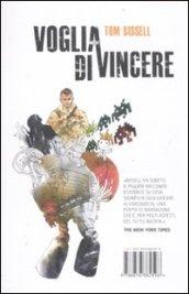 Voglia di vincere (I Libri di Isbn/Guidemoizzi)