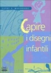 Capire i disegni infantili