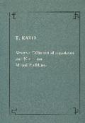 Abstract differential equations and non linear mixed problems
