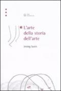 L'arte della storia dell'arte