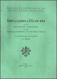 Sarh d Qabin d Sislam Rba (D.C.38). Explanatory commentary on the marriage ceremony of the great sislam