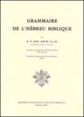 Grammaire de l'hébreu biblique