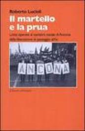 Le Marche tra democrazia e fascismo (1918-1925)